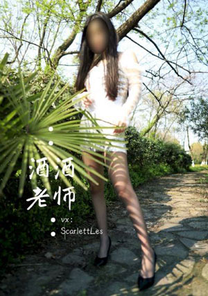 在线免费观看视频网站