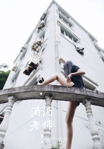 午夜妖精