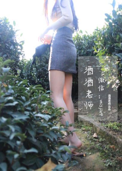 国产免费一区二区三区最新6