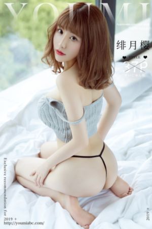 学生眼中的女老师在线