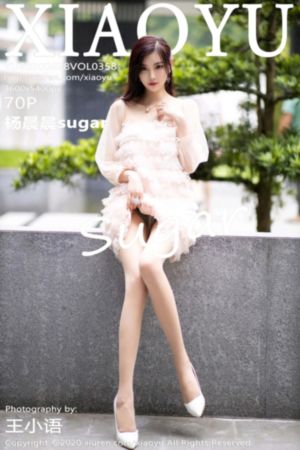 思春少妇电影
