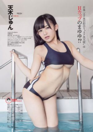 帝君短剧全集免费观看完整版