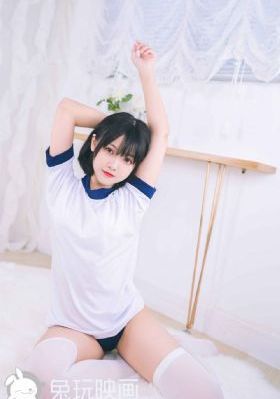 归来的她