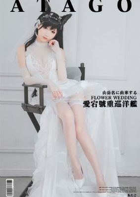 死神来了6在线播放免费