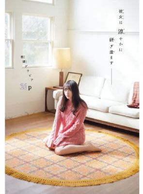 188426神秘电视剧免费观看
